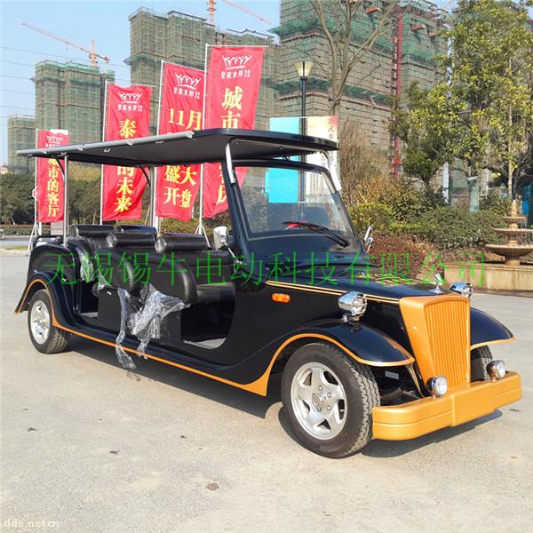 臺州看房電動老爺車